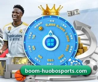 火博体育 APP | huobosports